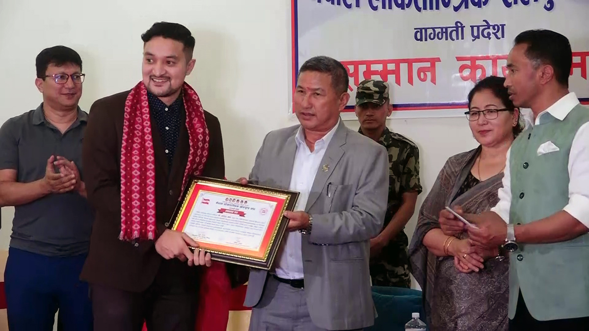 यु २२ बक्सिङ च्याम्पियनसिपका विजेता खेलाडीलाई नगदसहित सम्मान